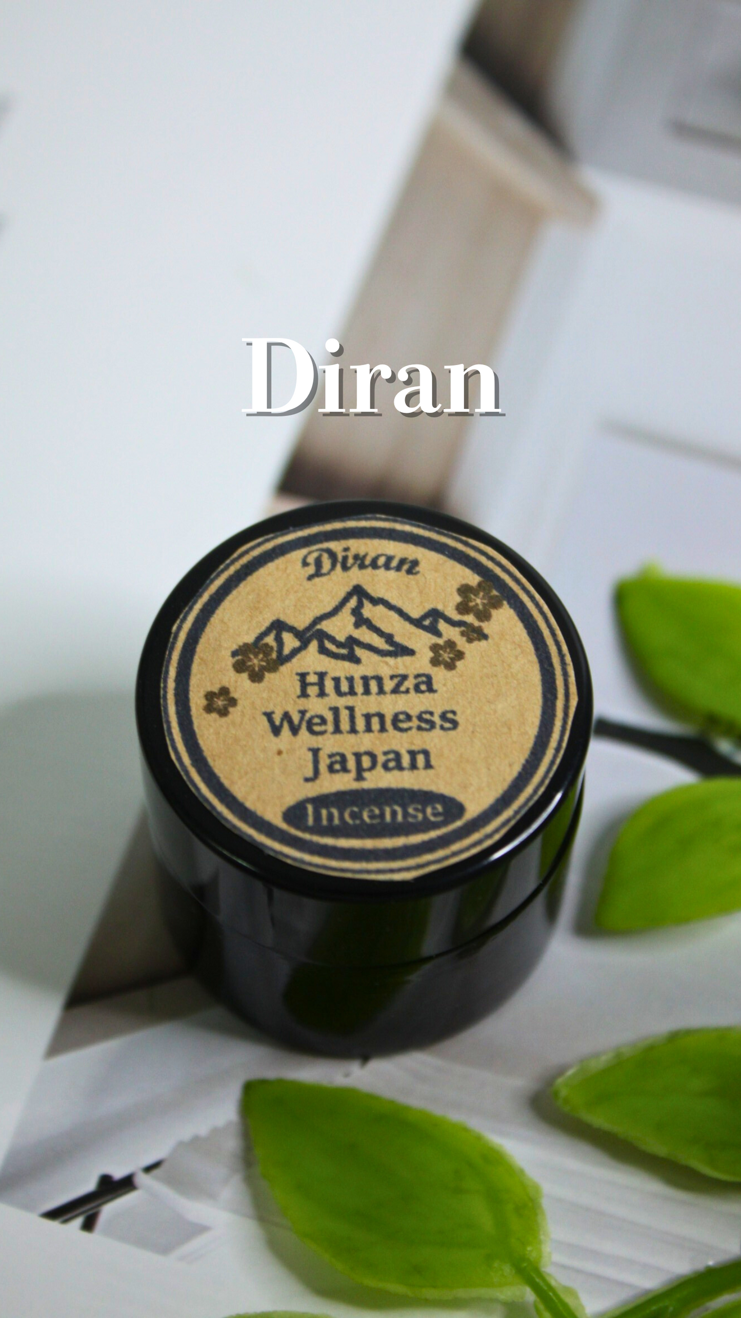 お香 Diran 10g