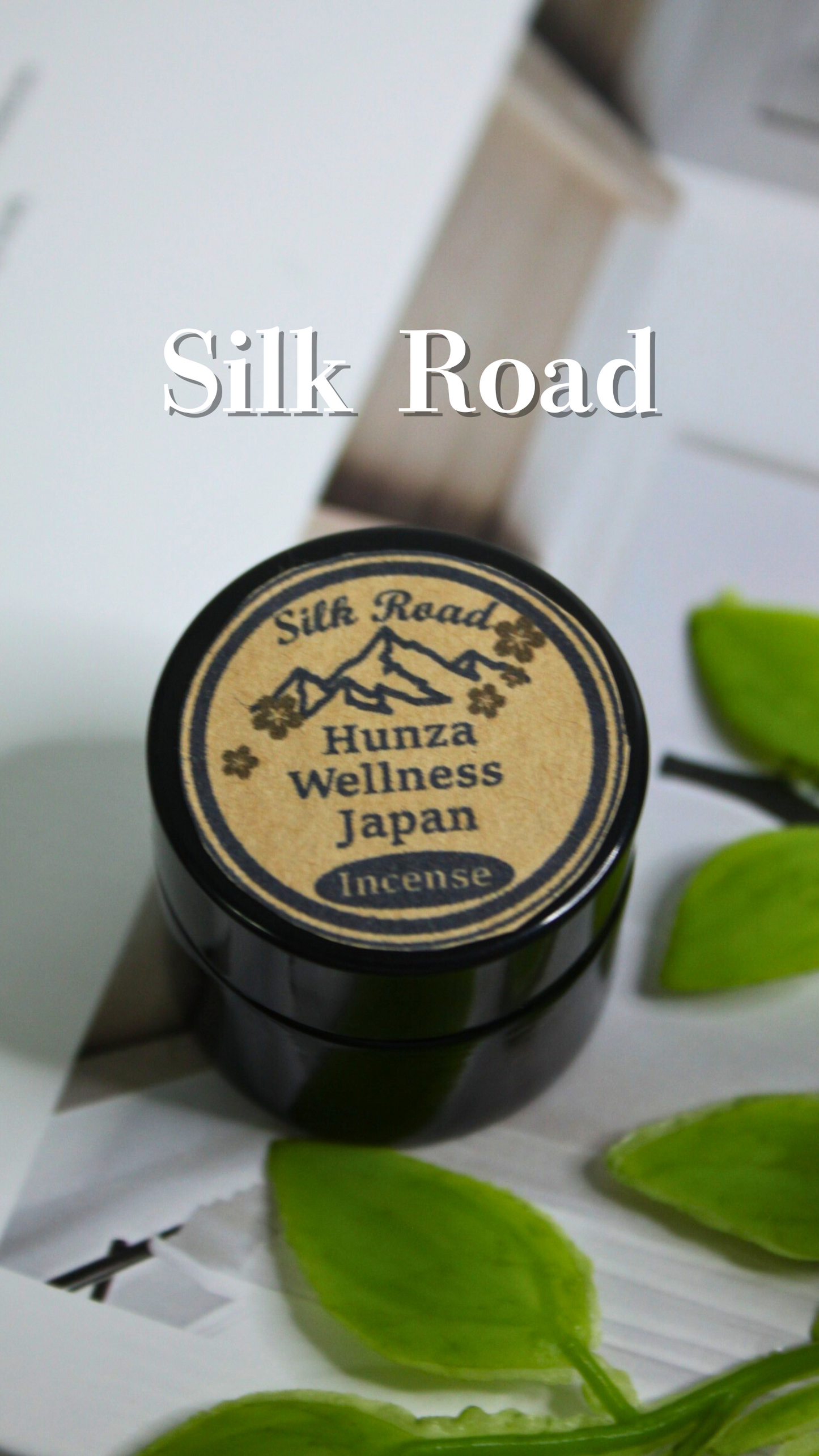 お香 Silk Road 10g