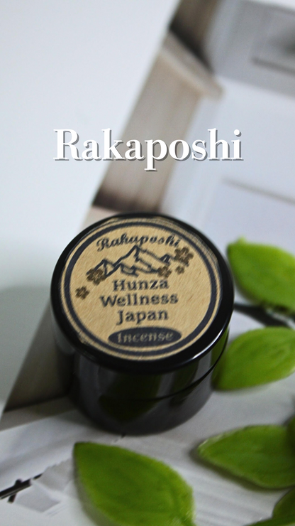 Incense Rakaposhi 10g